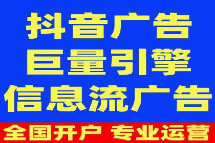 SEM服务助力企业快速增长案例