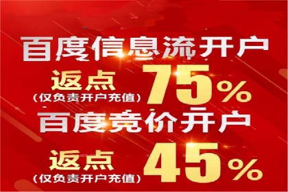 成功案例：如何利用信息流营销提升品牌影响力